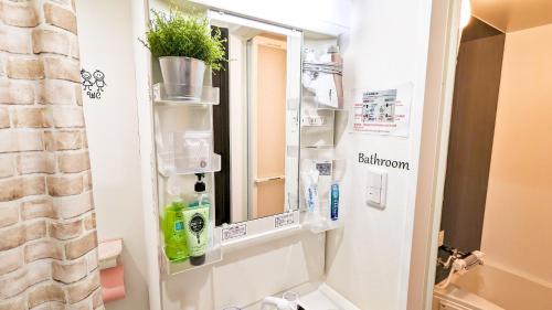Sakura Villa Osaka / Vacation STAY 6637