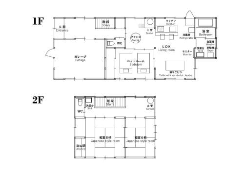 un plan d'étage d'une maison dans l'établissement 清流ハウス, à Otoyocho
