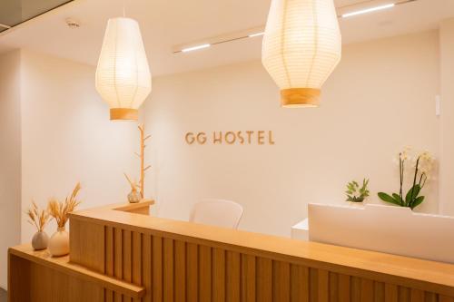 GG Hostel photo 50