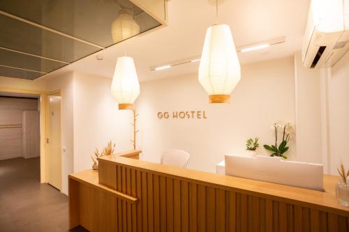 GG Hostel photo 52