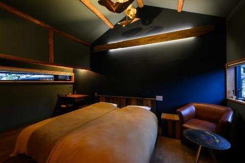 Gallery image of cofunia in Tenri
