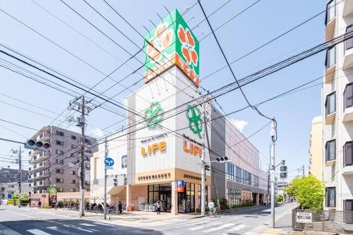 東京芳華驿馆
