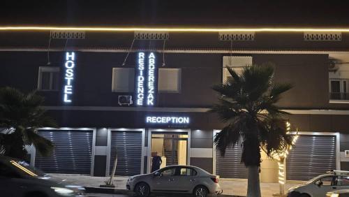 Gallery image of HOSTEL résidence Abderezak in Tlemcen