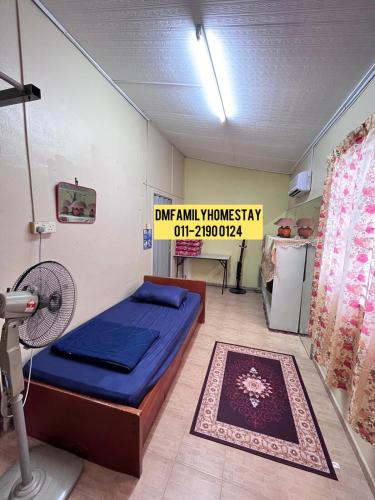Postel nebo postele na pokoji v ubytování Dmfamilyhomestay