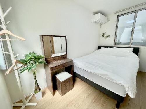 Bisk Park Higashijujo - Vacation STAY 83637v