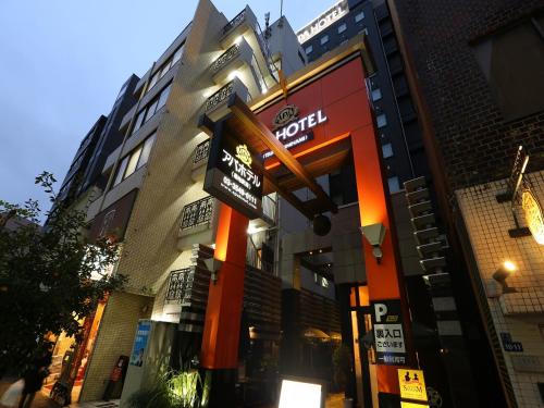 Bangunan di mana terletaknya hotel