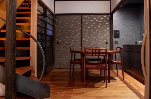 Genji Kyoto, a Member of Design Hotels