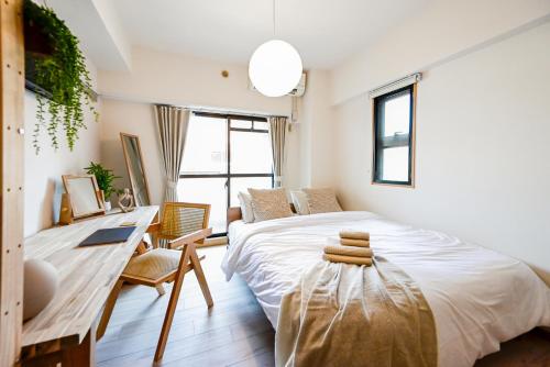 Japandi 6 Inspired 1BR in Prime City Spot and Near Station