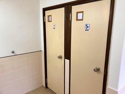 Fotografie z fotogalerie ubytování 波浮とみや 全部屋個室 伊豆大島 v destinaci Oshima