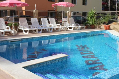 Gallery image of Sunny Paradise Family Hotel in Kiten