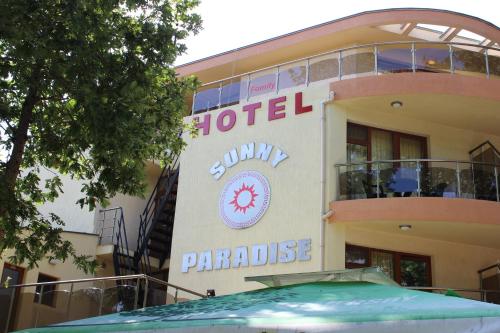 Gallery image of Sunny Paradise Family Hotel in Kiten