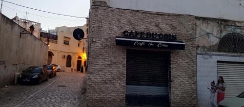 Φωτογραφία από το άλμπουμ του Chambre privée avec terrasse στην Τύνιδα