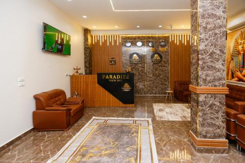 Posezení v ubytování Paradise Pyramids Apartments