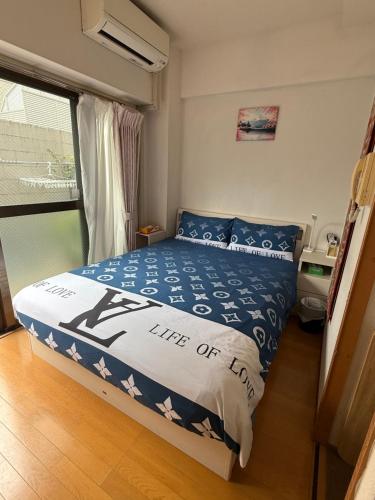 東京の港灣-Tokyo Harbor -28 square meter king size garden room