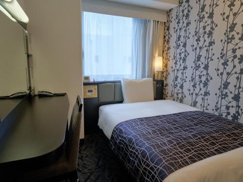 APA Hotel Okayama Ekimae