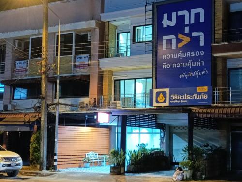 Το κτήριο όπου στεγάζεται  το ξενοδοχείο διαμερισμάτων