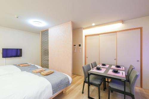Seed INN Haneda Terrace 102