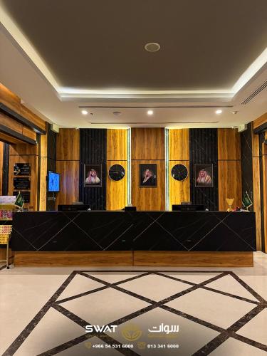 Gallery image of سوات للشقق المخدومة 5 in Al Khobar