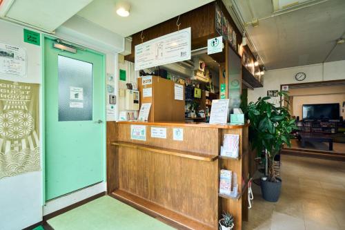 Green Guesthouse