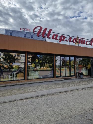 Budova, kde se hotel nachází