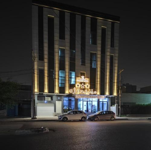 Danzha Motel Erbil