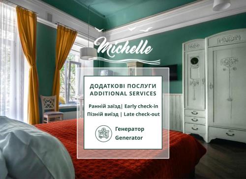 ein Schild in einem Schlafzimmer mit Bett und Kommode in der Unterkunft Apart Hotel Michelle in Odessa