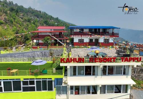 Kahun Danda Resort