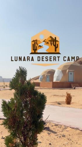 Lunara Desert Luxury Camp