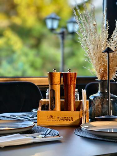 Matur á eða í nágrenni villunnar