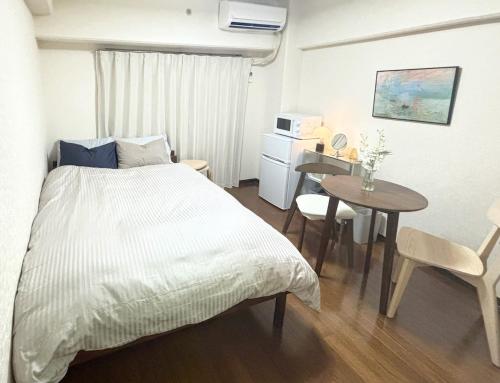 Little Boat Room