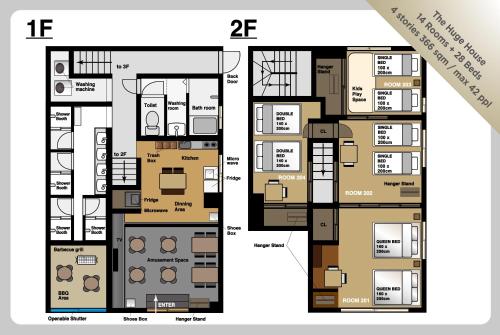 AkiraHome Haginochaya -A huge 4-story facility for private use, BBQ available anytime, 14Bbr 28Beds max42ppl for big family