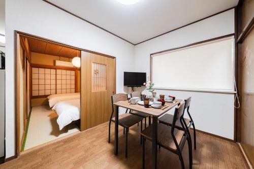 4-chome House Senju 1F - Cozy Japanese-Style Apartment, 8 min to Kita-Senju