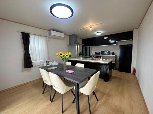 Kuchyň nebo kuchyňský kout v ubytování 波音ハウス