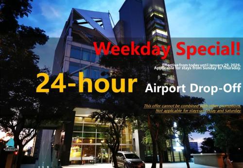 Ảnh trong thư viện ảnh của Bluewater Hotel Xpark Gloria Outlets Taoyuan Baseball Stadium ở Quận Đại Viên