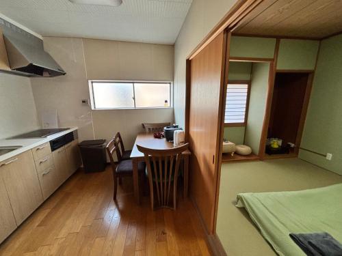 Kuchyň nebo kuchyňský kout v ubytování 青の居 直达Usj 直达港区海游馆 可停车