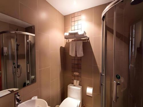 Koupelna v ubytování GreenTree Inn Changshu South HaiYu Road Pedestrian Street Business Hotel