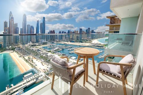 LUX The Luxury Sunrise Beachfront Suite 1