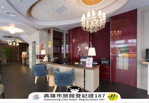 麗馨商旅七賢館