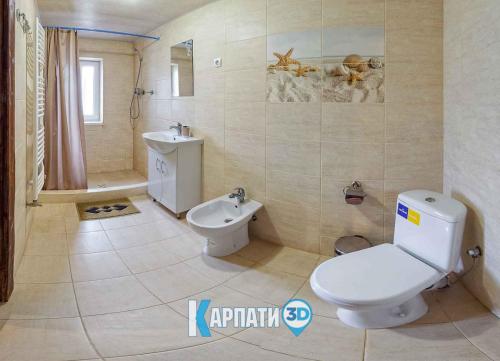 Un baño de Вікторія Ретрит центр