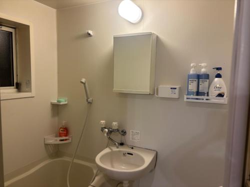 Ένα μπάνιο στο Sunny Heights Oyama - Vacation STAY 19827