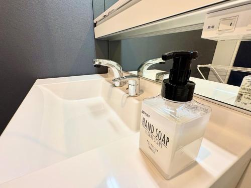 Cozy Osaka Stay, Osaka Tsuruhashi, 2BR, 5ppl, New house, Mist sauna