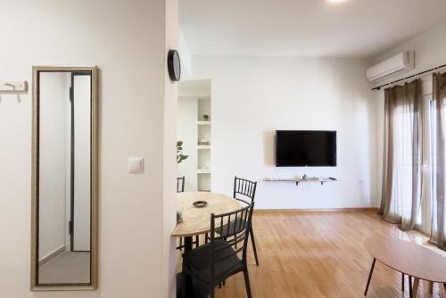 Panormou Neon - Urban Apartment 4B
