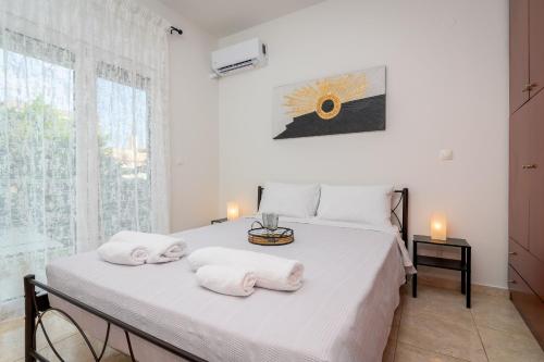 Eirini's Cozy Apartment