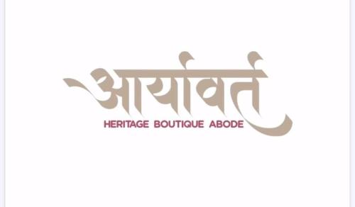 a logo for a hardware boutique abode at Aryavarta A Boutique Abode in Nāi