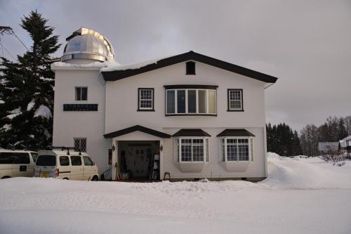 Starfall Lodge