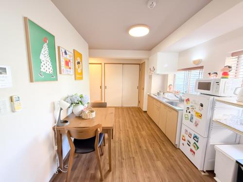 Wakyo Tsuruhashi 2F - Cute Character Style &3 Bedroom Apt for 6 & Near Onsen & Direct to Namba Nara USJ Nipponbashi
