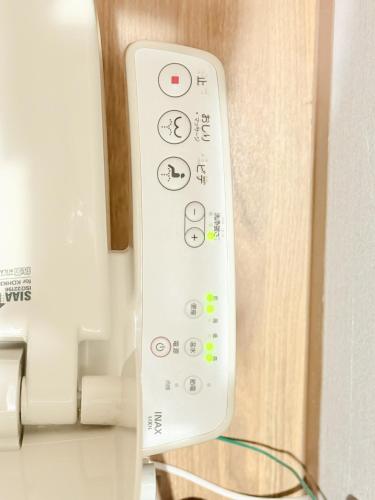 Wakyo Tsuruhashi 2F - Cute Character Style &3 Bedroom Apt for 6 & Near Onsen & Direct to Namba Nara USJ Nipponbashi