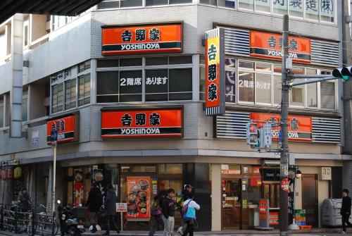 Osaka Guest Room TAI THAI 402 Near Namba Private room 3 bed room