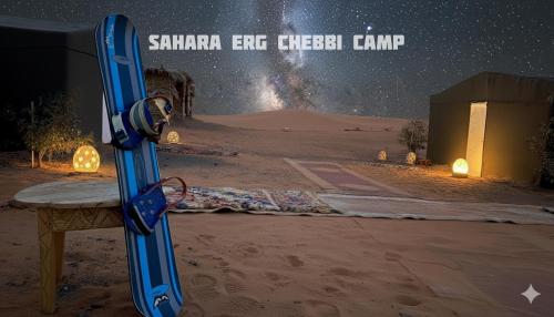 Sahara Erg Chebbi Camp