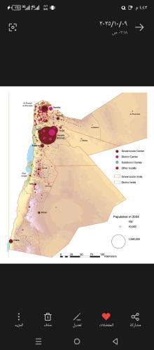 a screenshot of a map of the desert at Emanalejawi in Amman